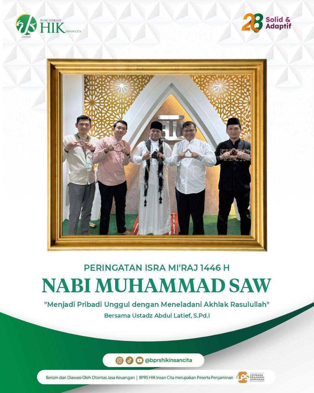 Peringatan Isra Mi'raj 1446 H: Menjadi Pribadi Unggul dengan Meneladani Akhlak Rasulullah????  